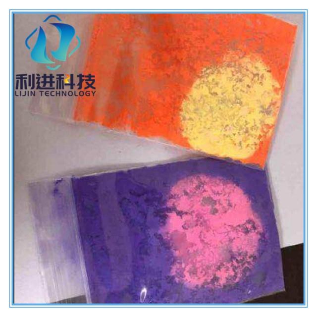 【感溫變色粉供應銷(xiāo)售】感溫變色粉遇熱后會(huì )釋放有毒物質(zhì)嗎？