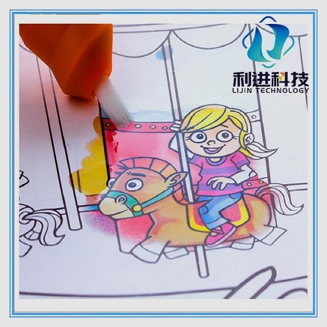 [遇水變色油墨供應采購] 兒童水畫(huà)冊和普通畫(huà)冊有什么不同？