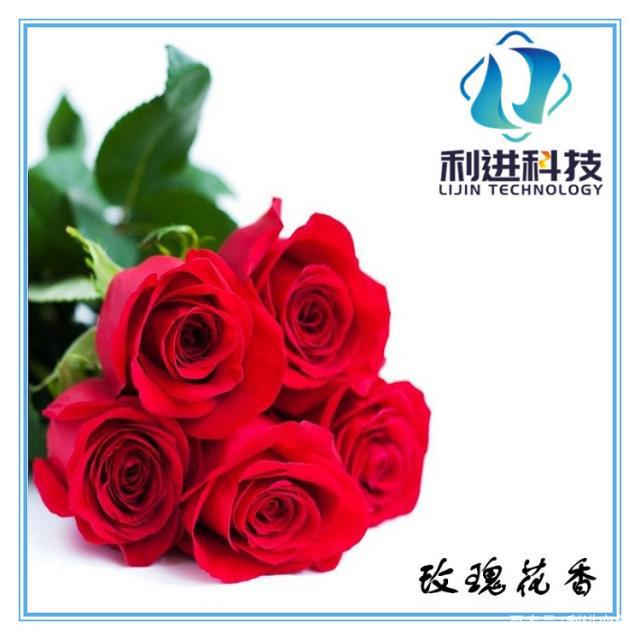 「長(cháng)效感香材料供應」微膠囊包覆的香味材料該如何保存？